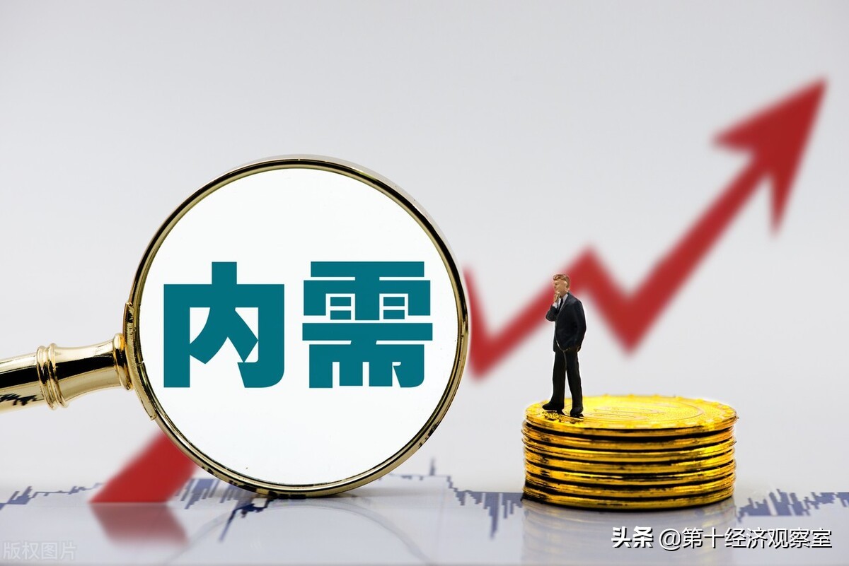 油价持续高企，会不会导致我国今年的物价大涨？