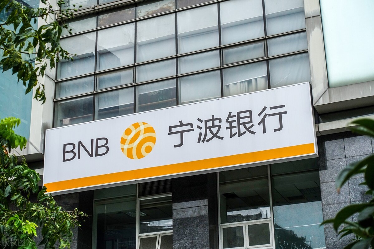 A股散户数量最多的100支股票，京东方156万股东！你持有吗？