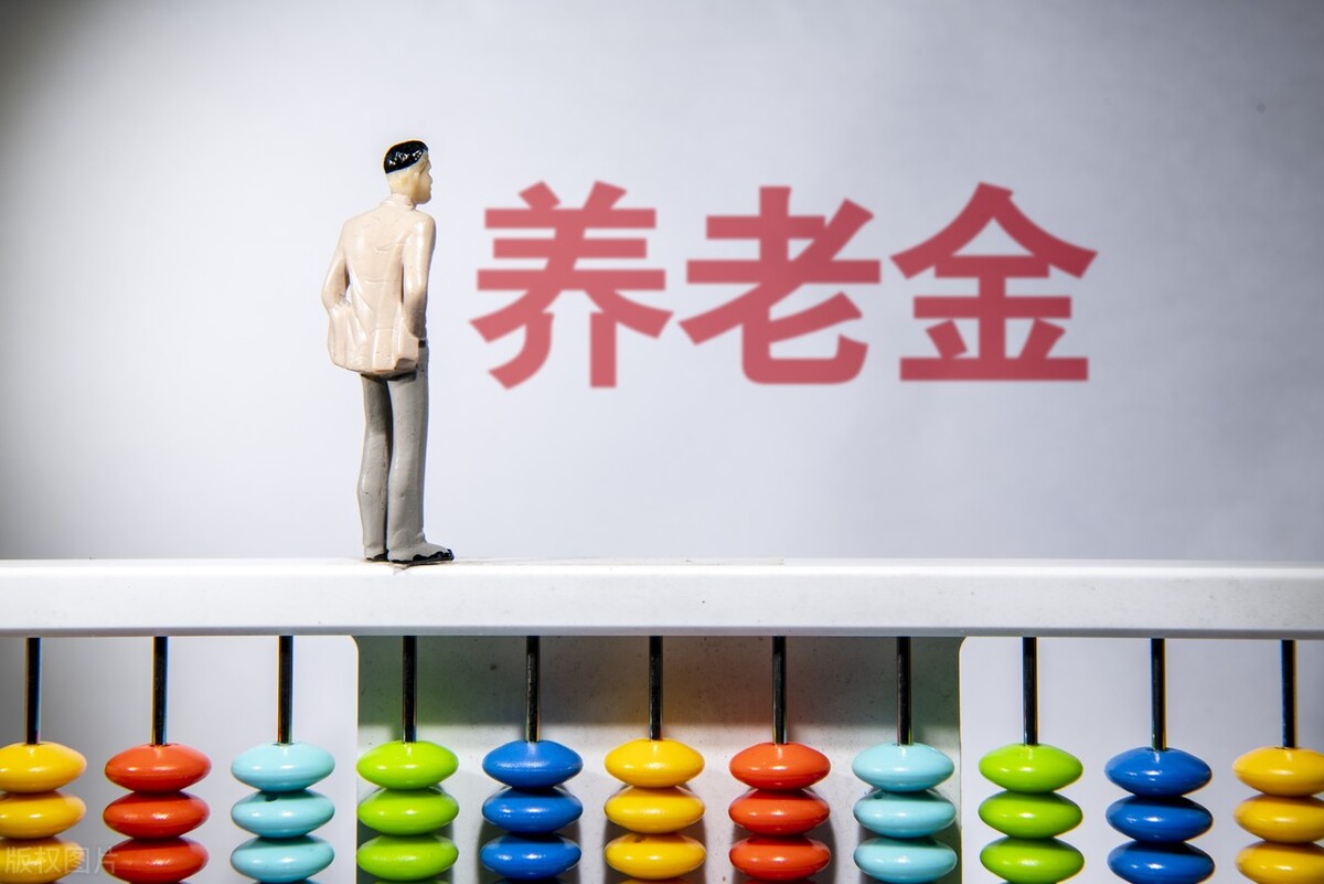 工龄38年，个人账户4.7万元，2023年退休可以拿到多少养老金？