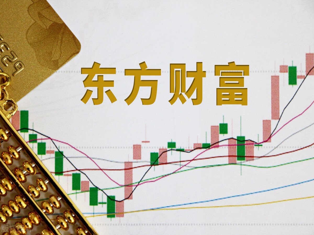 A股主力资金净流入TOP100，绝地反击？