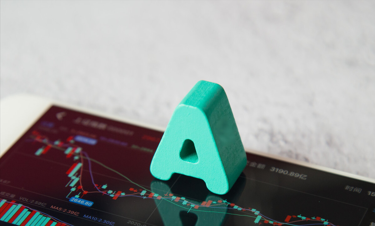 又一白马“祭天”!创业板接连跳水,A股下周怎么走?