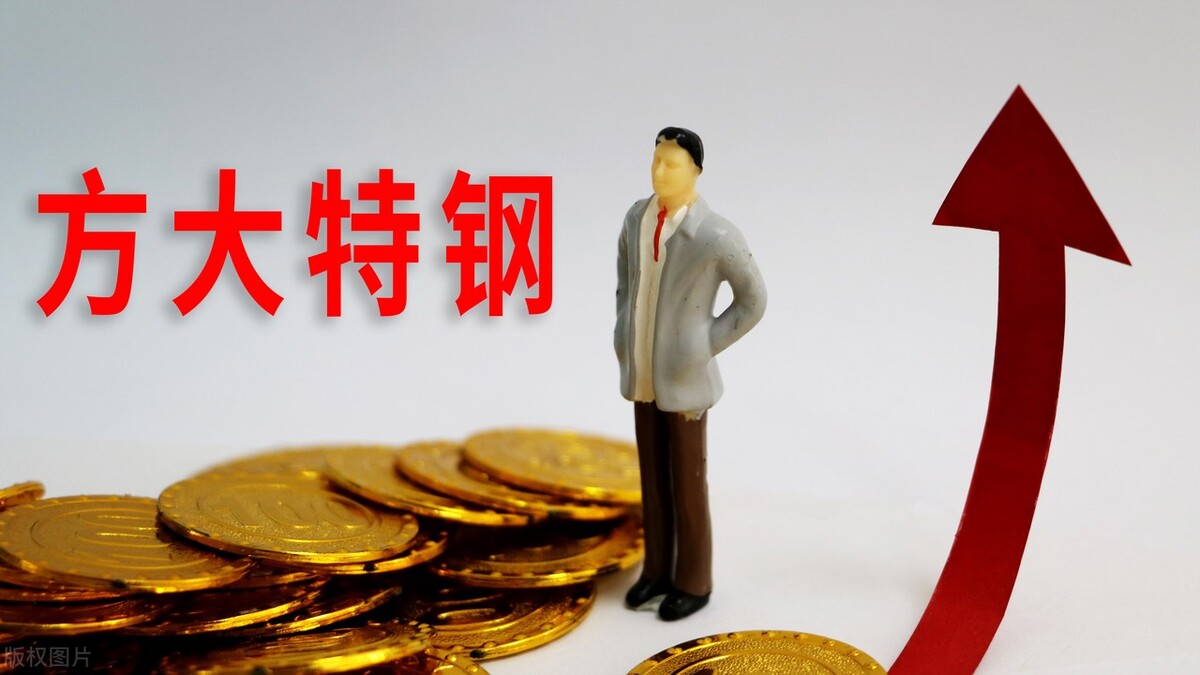 A股：每股分红最高的87只股票（附名单）