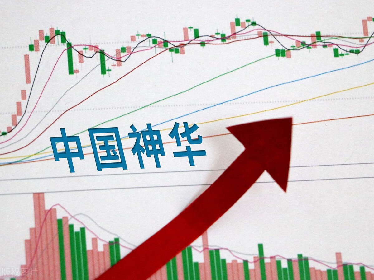 A股：国家队主力资金47亿净流入26股（附名单）