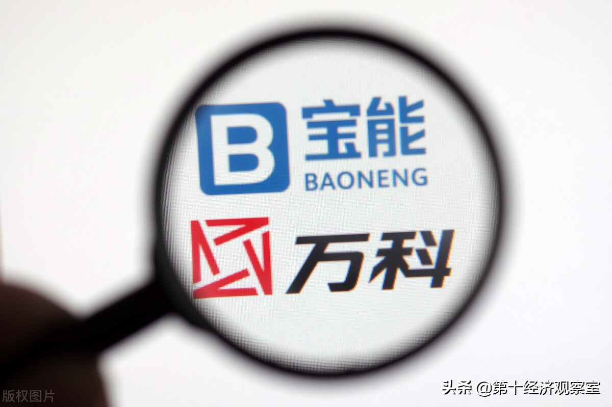 宝能爆发债务危机的本质原因是什么？是风停了，猪还想飞