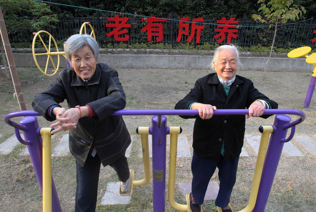 2022年养老金调整，65岁、70岁和80岁能多涨养老金吗？