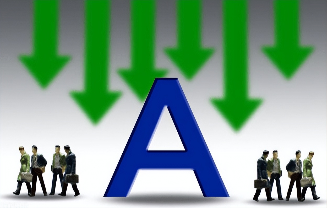 A股“大佬”出逃！这8大“低价”龙头，将是最后的避风港