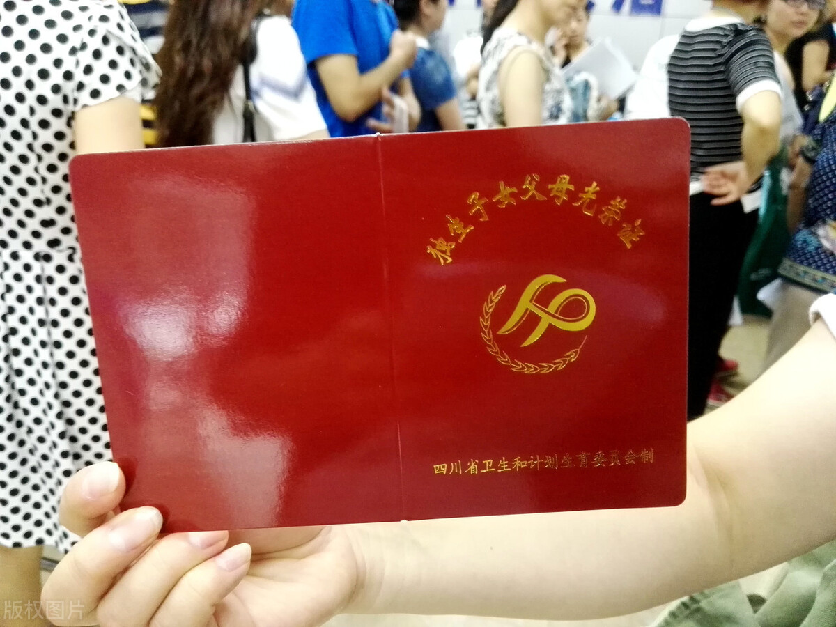 养老金上涨，独生子女父母可以享受倾斜待遇，多涨一些吗？