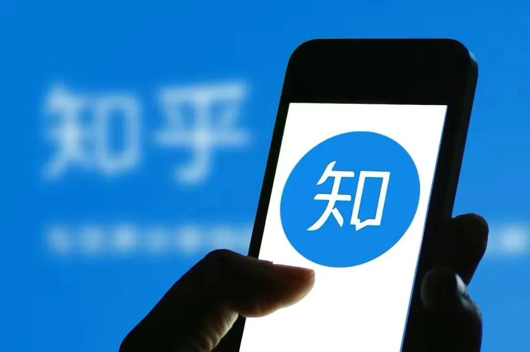 知乎通过港交所上市聆讯，招股书显示去年第四季度月活达9960万人
