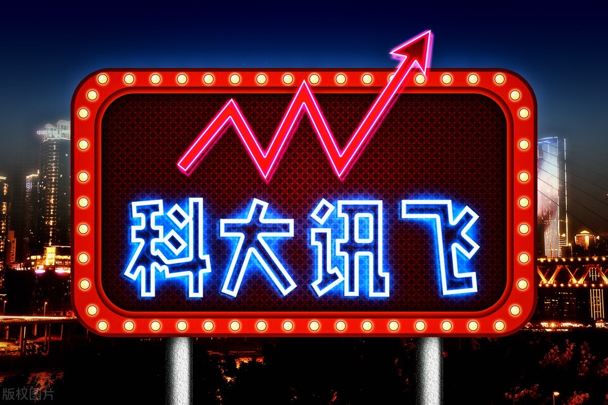 真正的“东数西算”概念股有哪些？看看北上资金持股名单