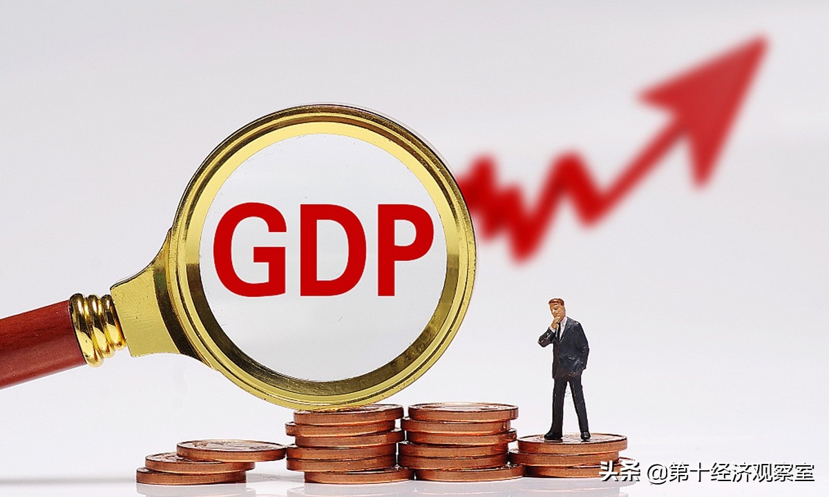 今年5.5%的GDP增长目标，将主要靠这些行业拉动