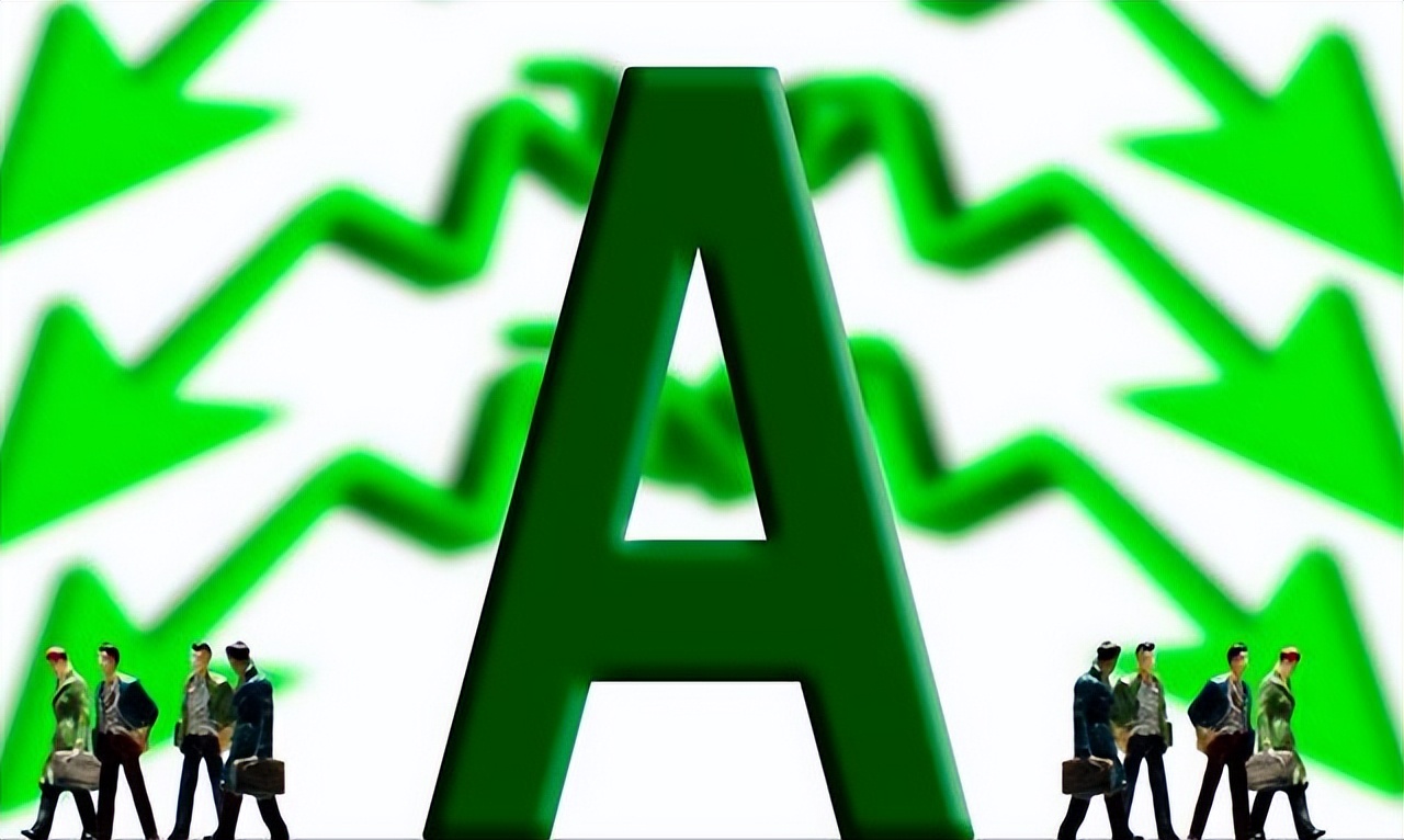 A股“大佬”出逃！这8大“低价”龙头，将是最后的避风港