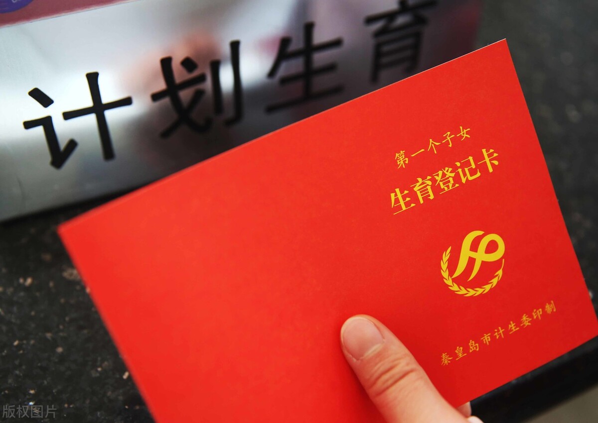 养老金上涨，独生子女父母可以享受倾斜待遇，多涨一些吗？