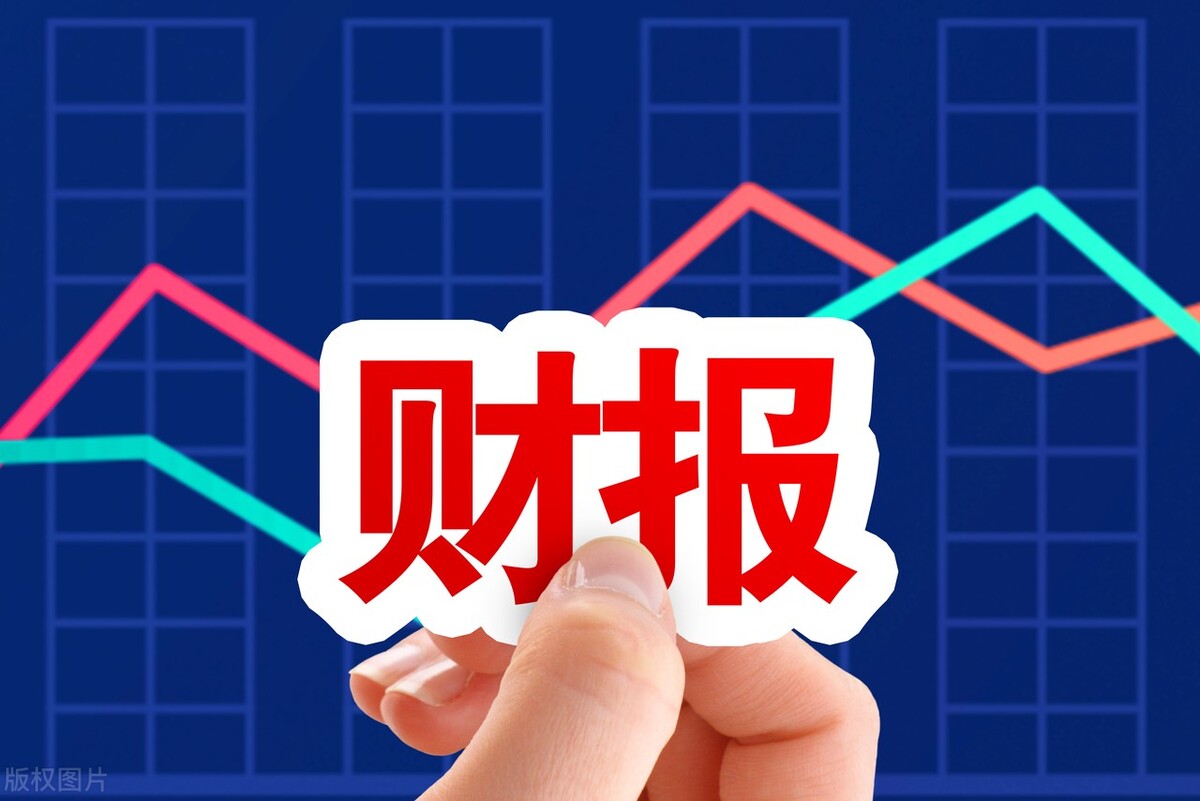 2022一季报开门红！26股净利润翻番，雅化集团净利润翻11倍