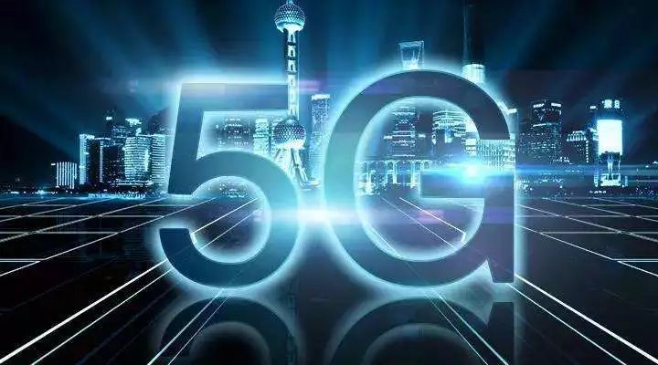 “大哥”强势回归!这7大“5G通信”龙头,未来价值或将爆发