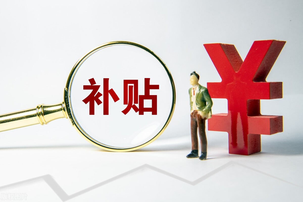 2022年，广西独生子女父母奖励标准是多少？