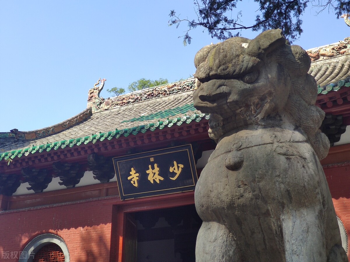 少林寺4.52亿买地搞房地产，方丈有18家公司，佛家已变成商家