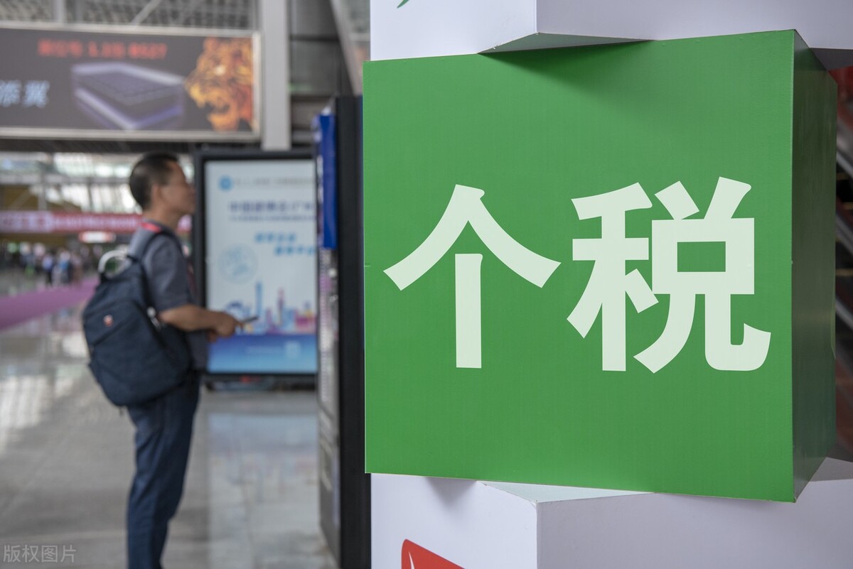 个税迎来好消息！家有3岁以下宝宝，1个扣1000，2个扣2000……