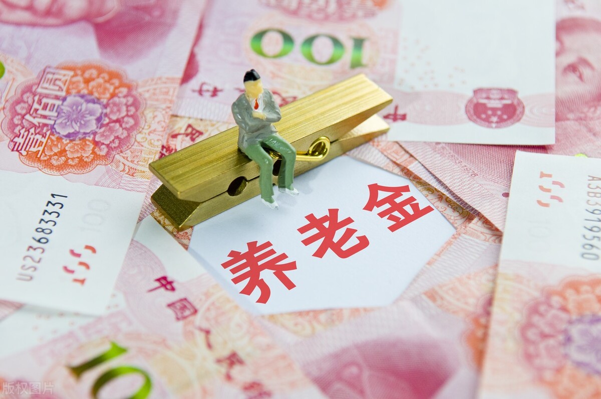 工龄38年，个人账户4.7万元，2023年退休可以拿到多少养老金？