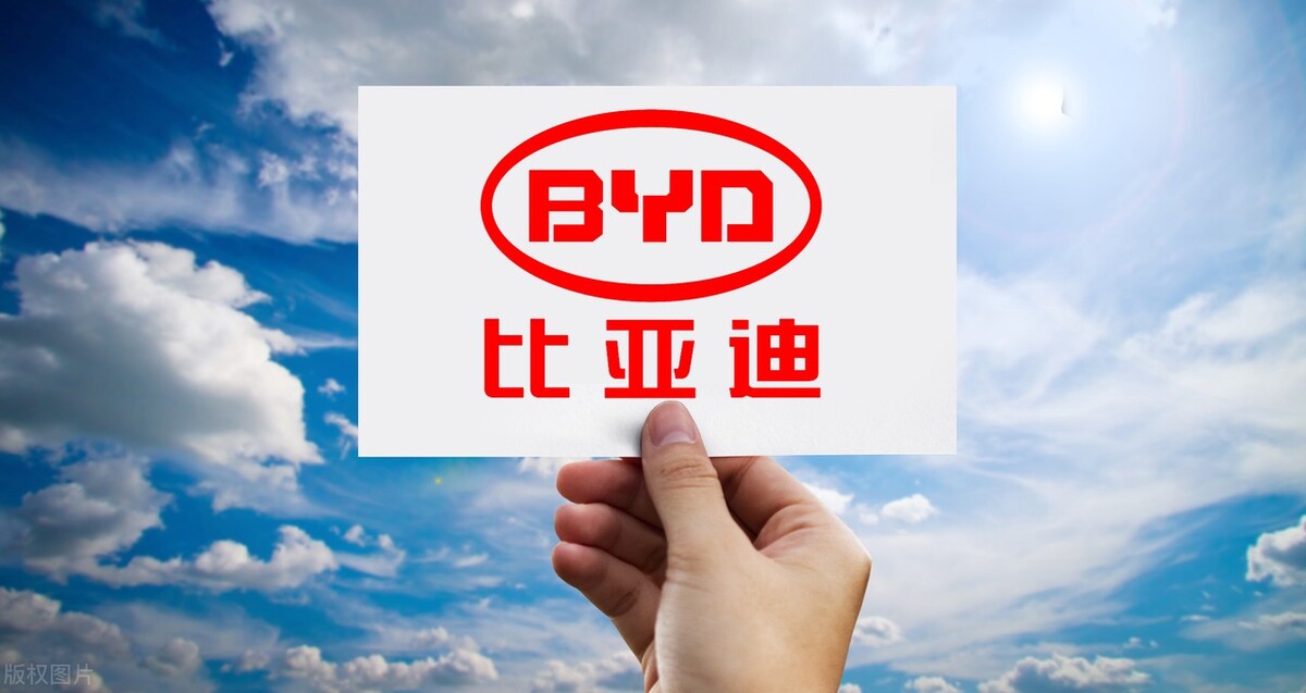 主力资金14亿大单砸向三一重工！比亚迪位居净流入排行榜次席