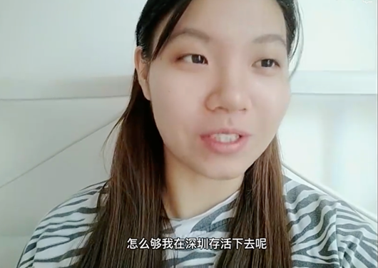 疫情下的行业“大逃杀”：两分钟倒闭一家餐饮企业，跨境电商停摆