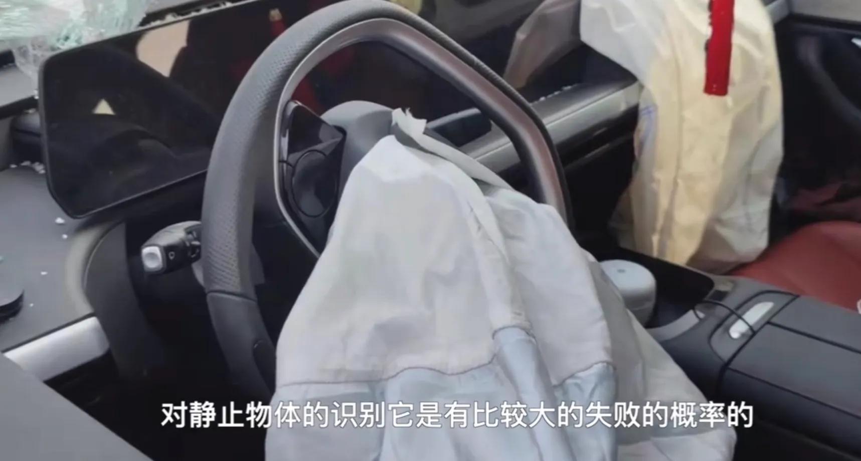 车主称小鹏汽车自动辅助驾驶失灵遇车祸，小鹏汽车：愿送一年延保