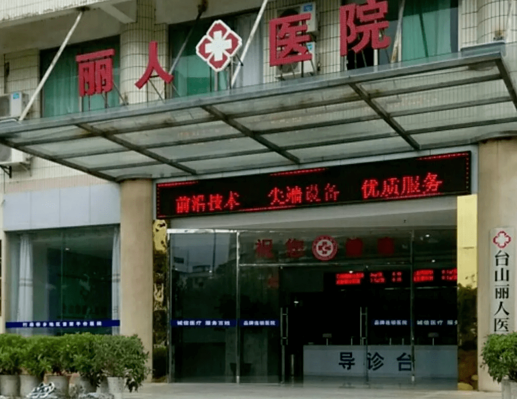 疫情下的行业“大逃杀”：两分钟倒闭一家餐饮企业，跨境电商停摆