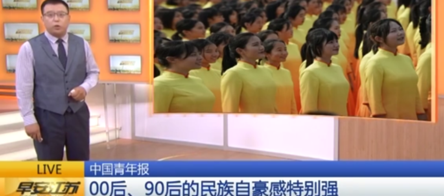年轻人为何越来越钟情国货？除了中国制造进步，还有一个关键原因