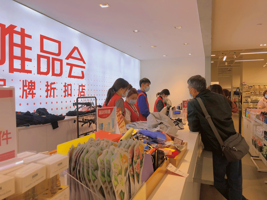 年轻人为何越来越钟情国货？除了中国制造进步，还有一个关键原因