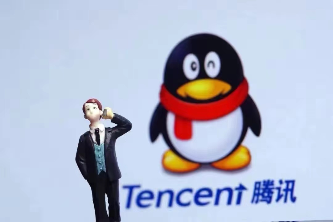 腾讯申请注册企鹅岛商标