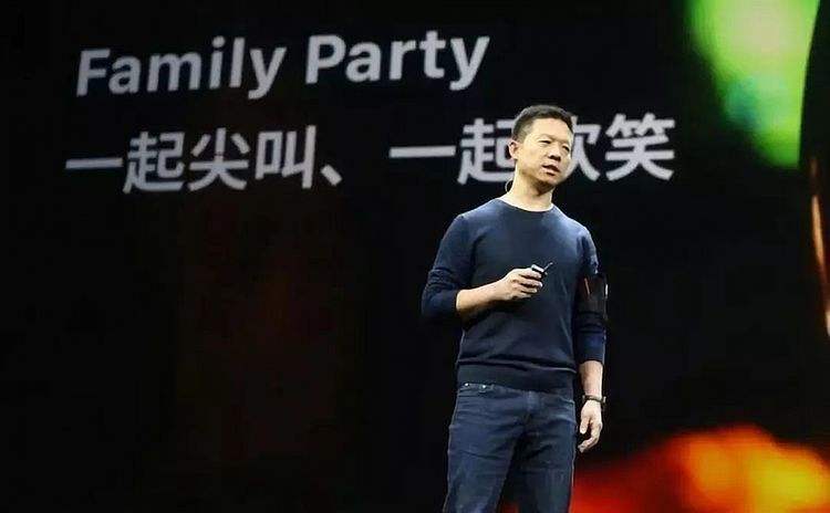 美国人耐心耗尽，贾跃亭的法拉第进入退市倒计时？