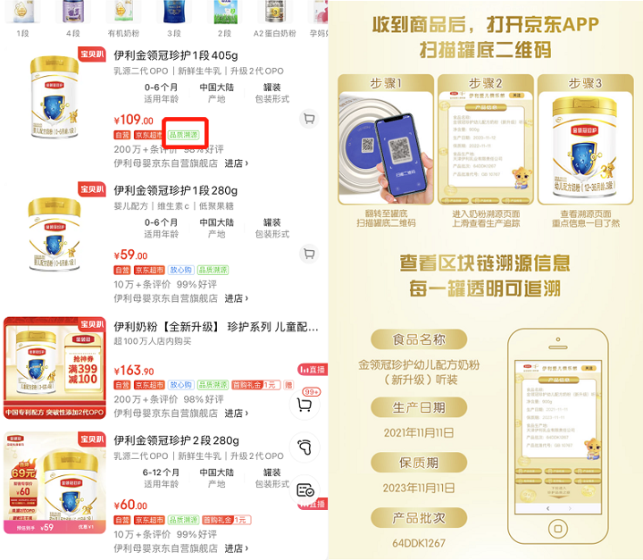 职场女性育儿三大新发现：八成时间带娃 六成宝爸不给力 早教最焦虑
