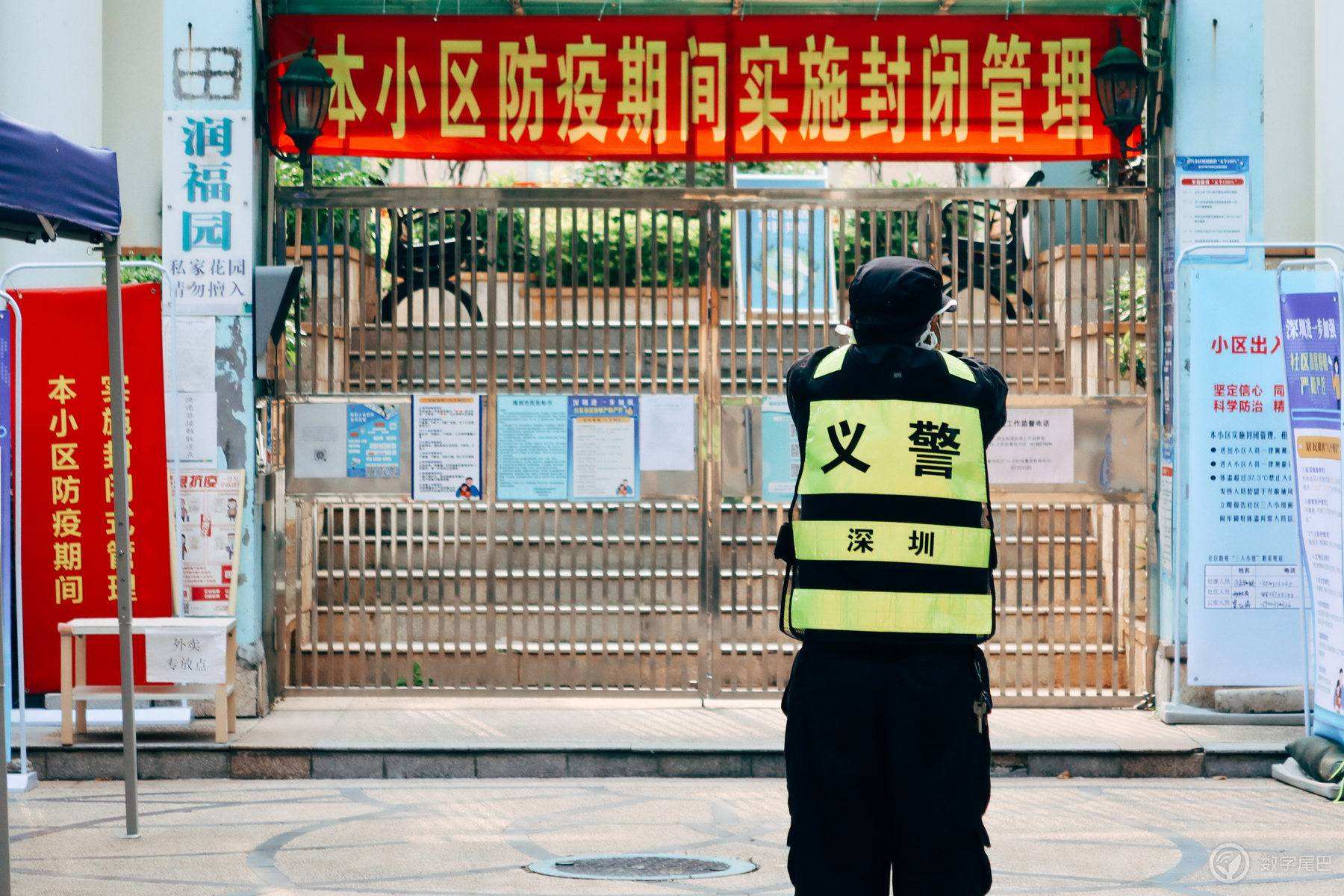疫情下的行业“大逃杀”：两分钟倒闭一家餐饮企业，跨境电商停摆