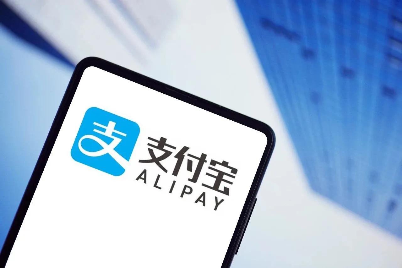 支付宝App已支持关闭首页活动推荐，网友：看着舒服多了