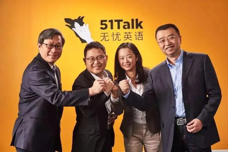 51Talk联合创始人兼COO张礼明离职