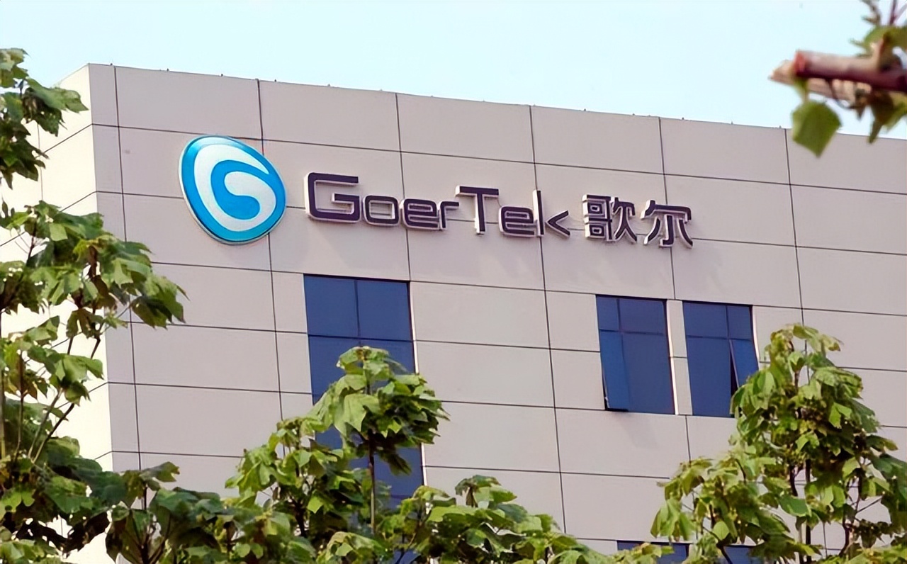 中国股市：未来价值或翻倍的4家虚拟现实企业（附名单）