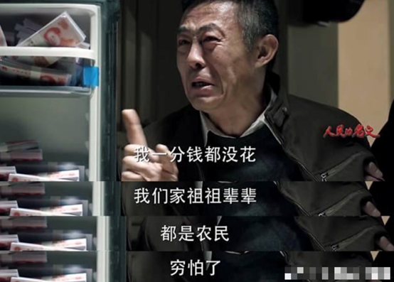 鼓励儿子做渣男，投资界大牛的育儿观，代表了多少寒门走出的贵子