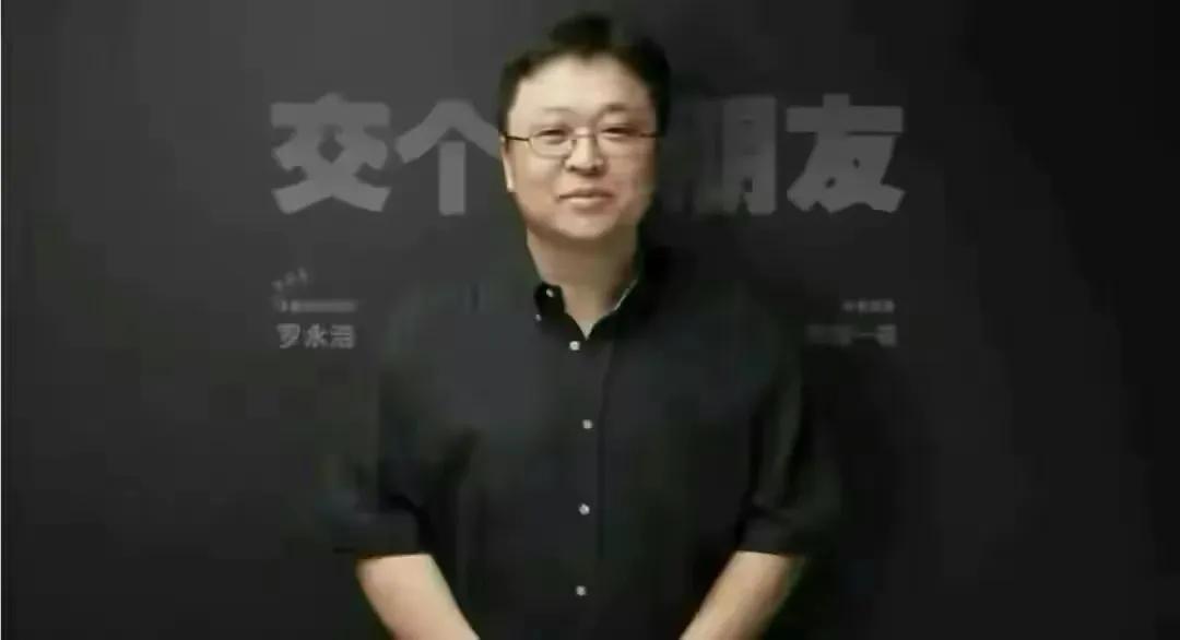 “交个朋友”团队开播2周年总GMV达100亿元，2022年目标100亿