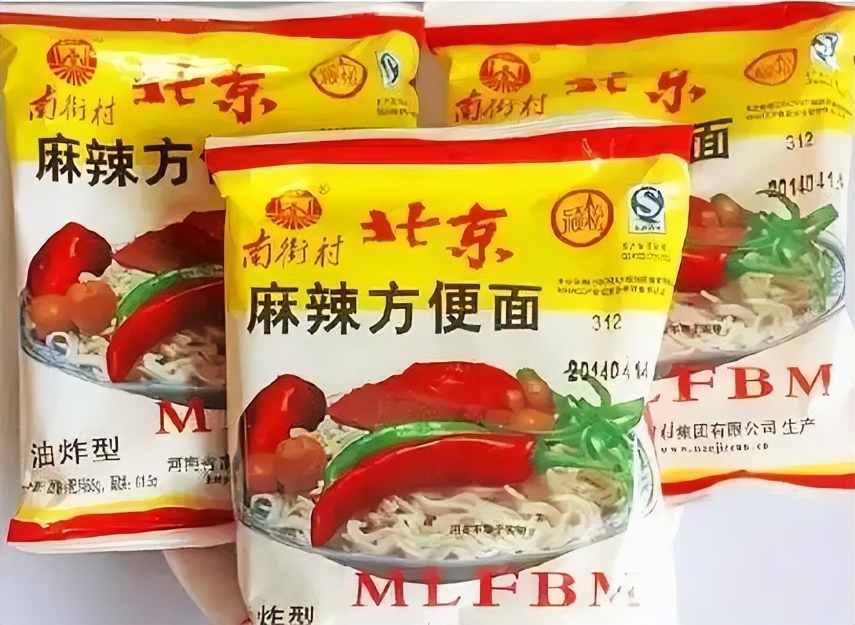 辣条、方便面、速冻水饺，河南“国货之光”承包了吃货的半个冰箱