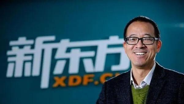 俞敏洪为防老年痴呆开始学数学，称自己现在连一元二次方程都不会