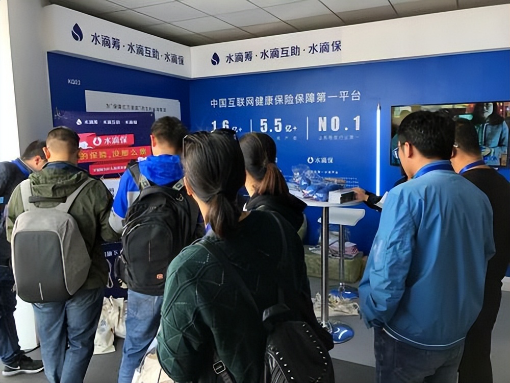 号称0收费的水滴筹开始收费，ceo沈鹏：并非公益慈善组织