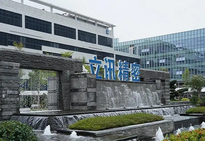 中国股市：外资重仓的6只“华为”行业龙头，未来或迎来新的曙光