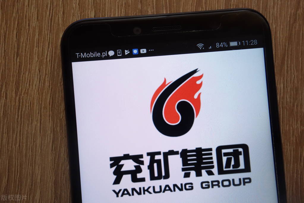 A股：社保基金新进持股一览表