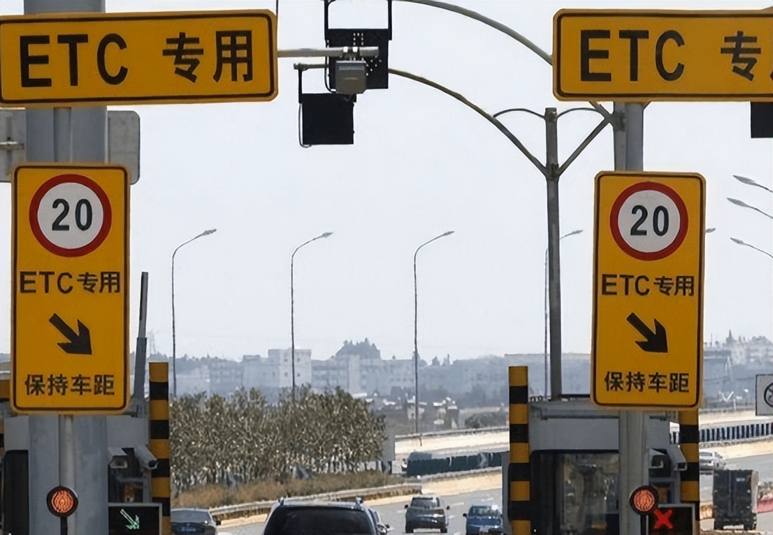 为什么很多人宁愿排队，也不愿走ETC通道？老司机说出实情