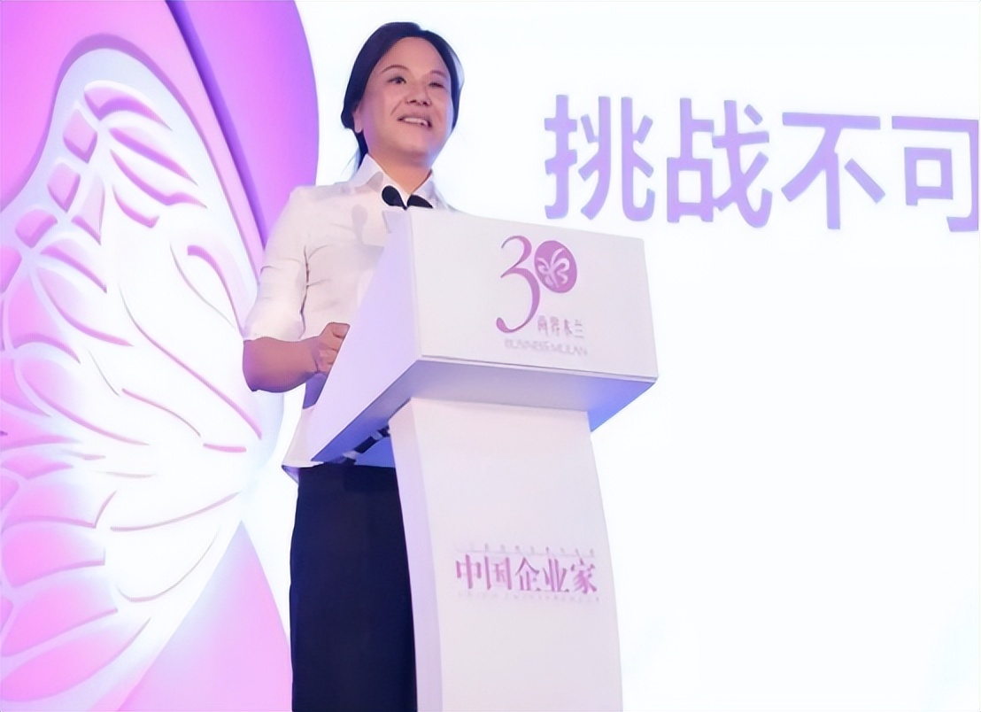 给美捐近百亿，却对国内诺而不捐，最后连员工薪水也发不出