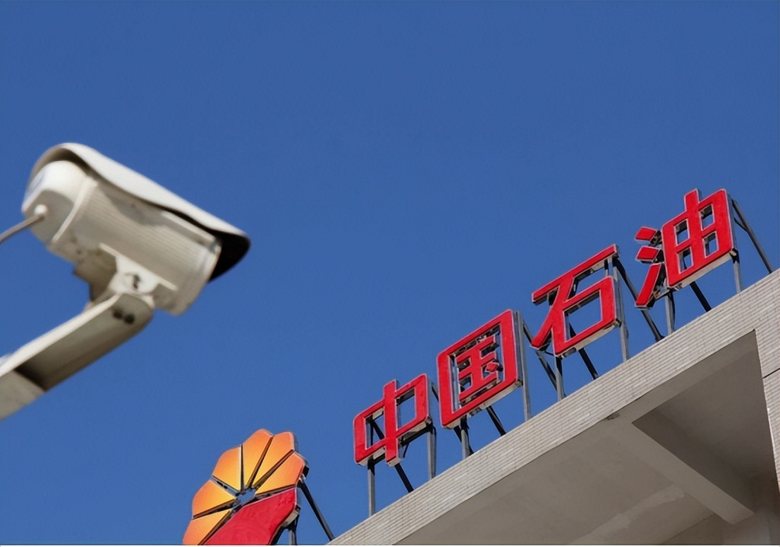 国际油价已跌破100美元，国内成品油能否退出“9元时代”？
