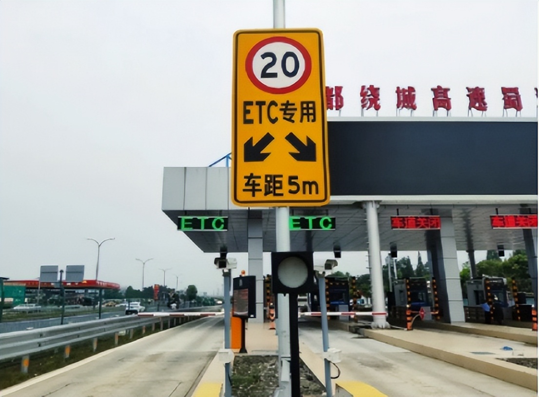 为什么很多人宁愿排队，也不愿走ETC通道？老司机说出实情