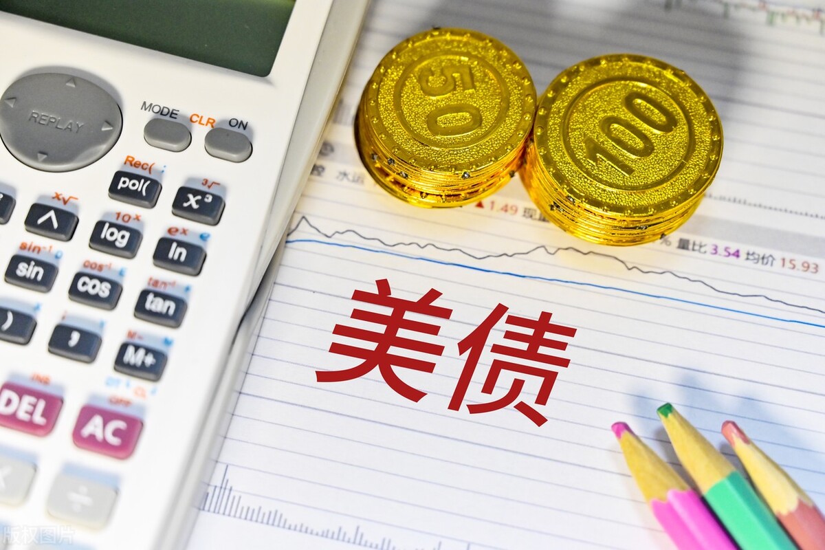 ?美国突然宣布俄罗斯持有的美债作废？他们不敢也无法实施