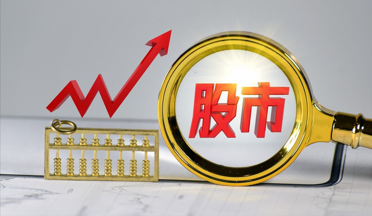 中国股市：极其强势的7大“低价 低位”龙头，走势十分优美