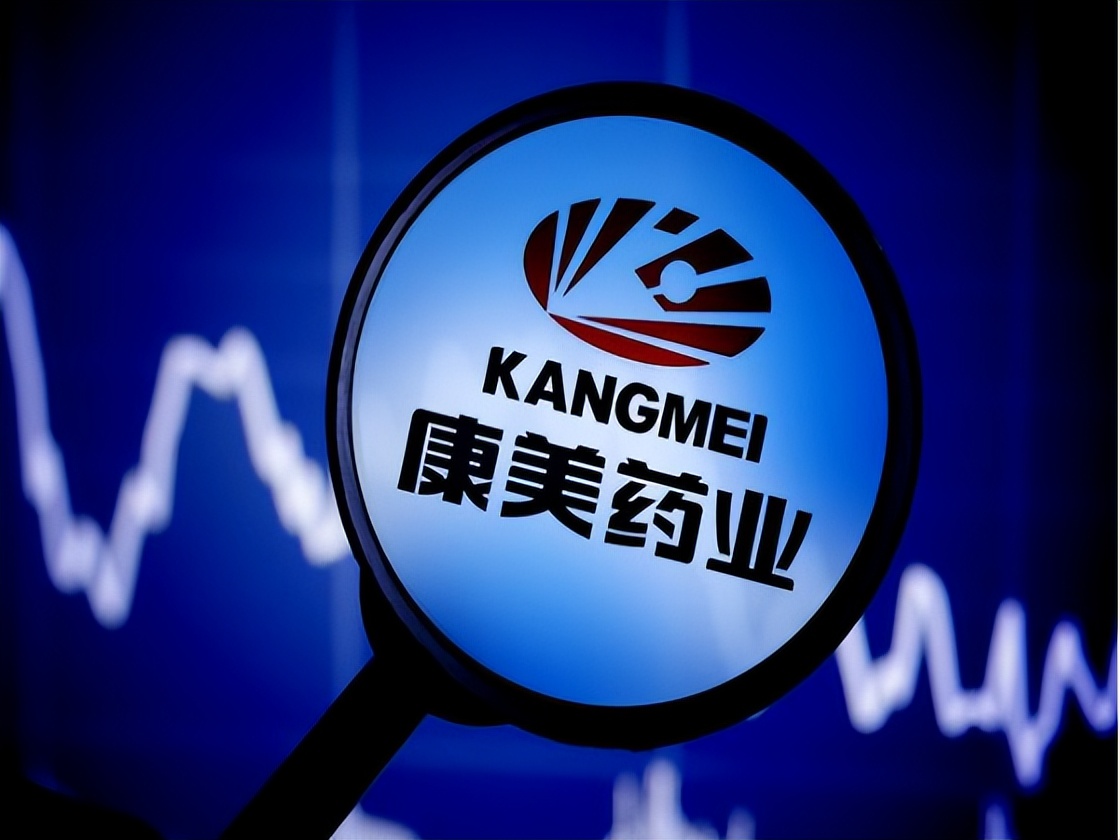 国资又成“接盘侠”？造假持续7年后，陈氏夫妇套现10亿潇洒离场