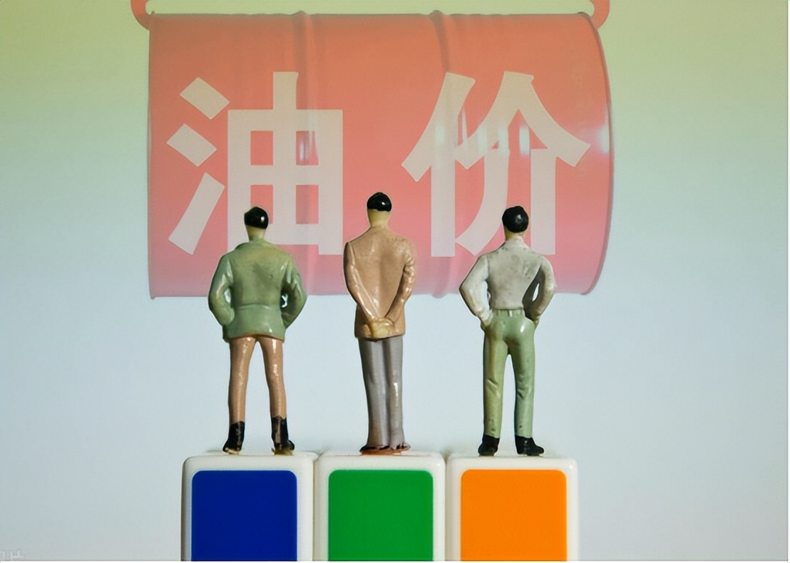 油价预计下调接近500元/吨，今年第7次油价调整，油价大跌进行中